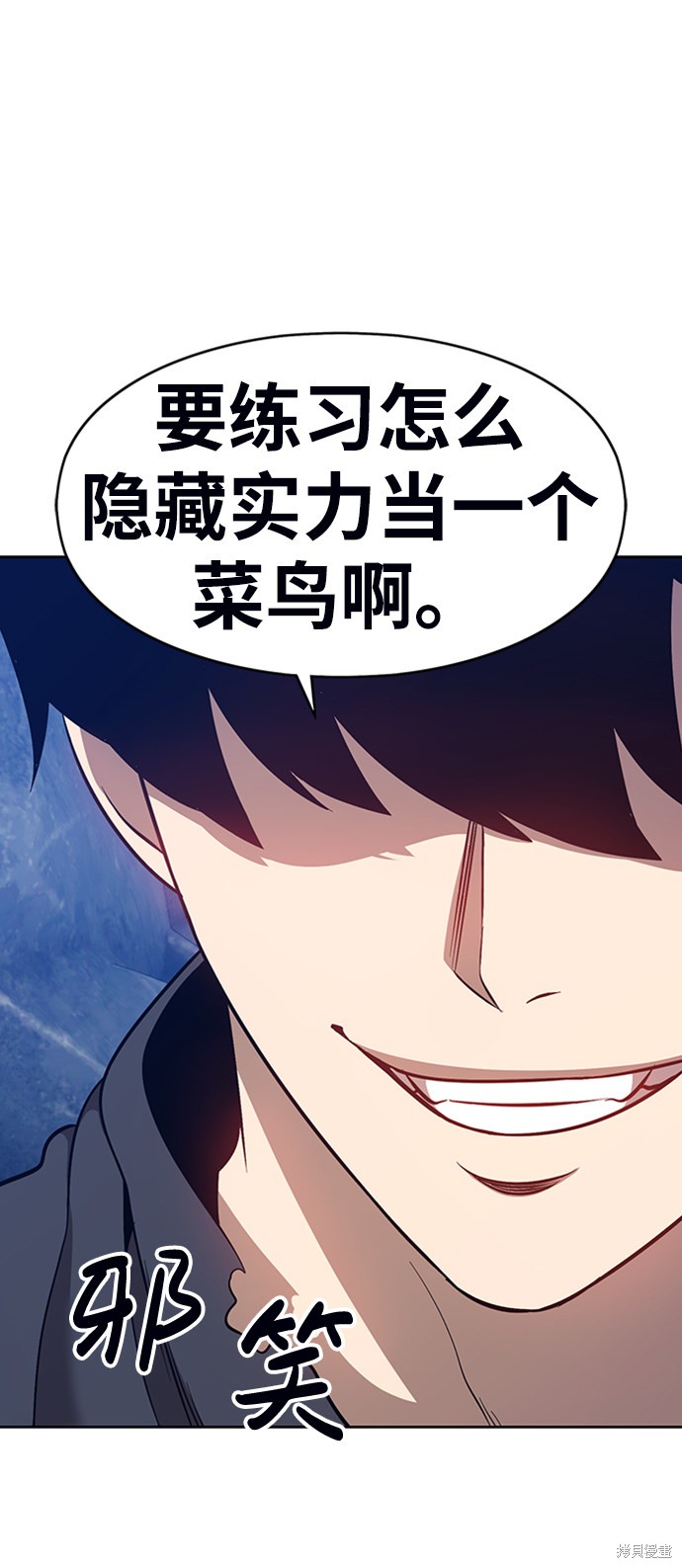 第244页
