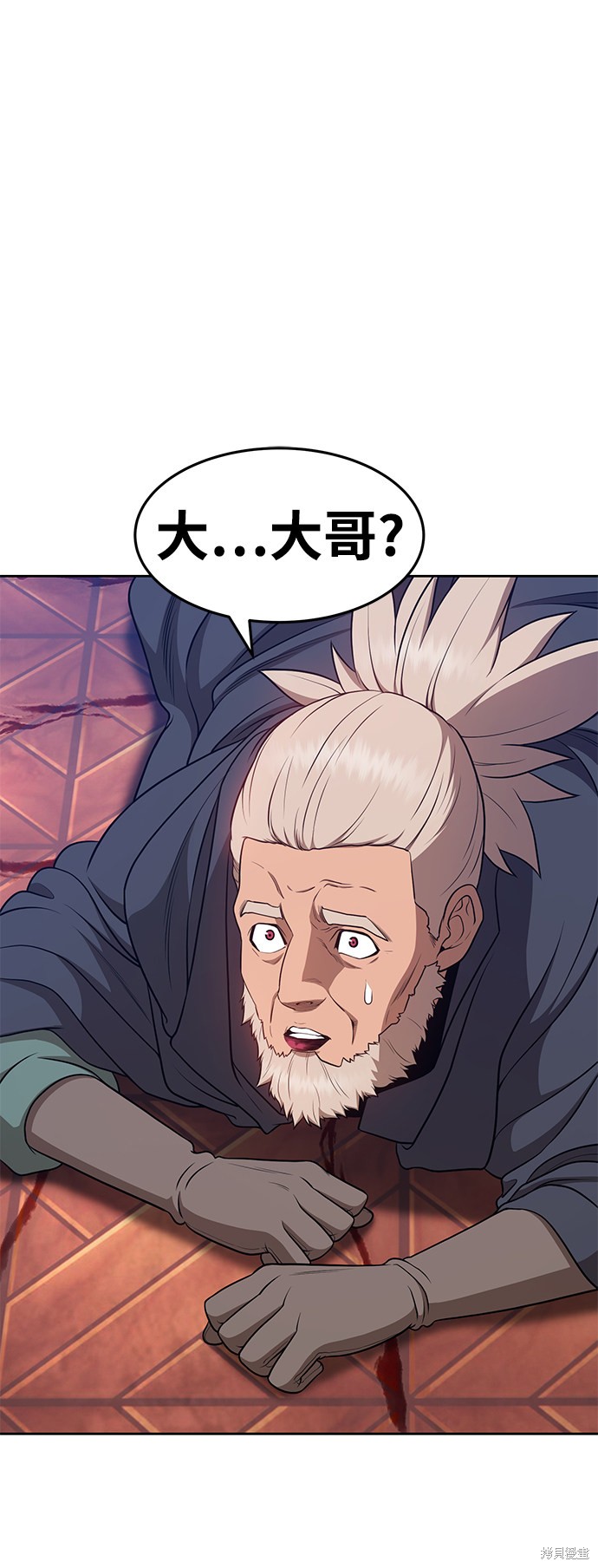 第183页