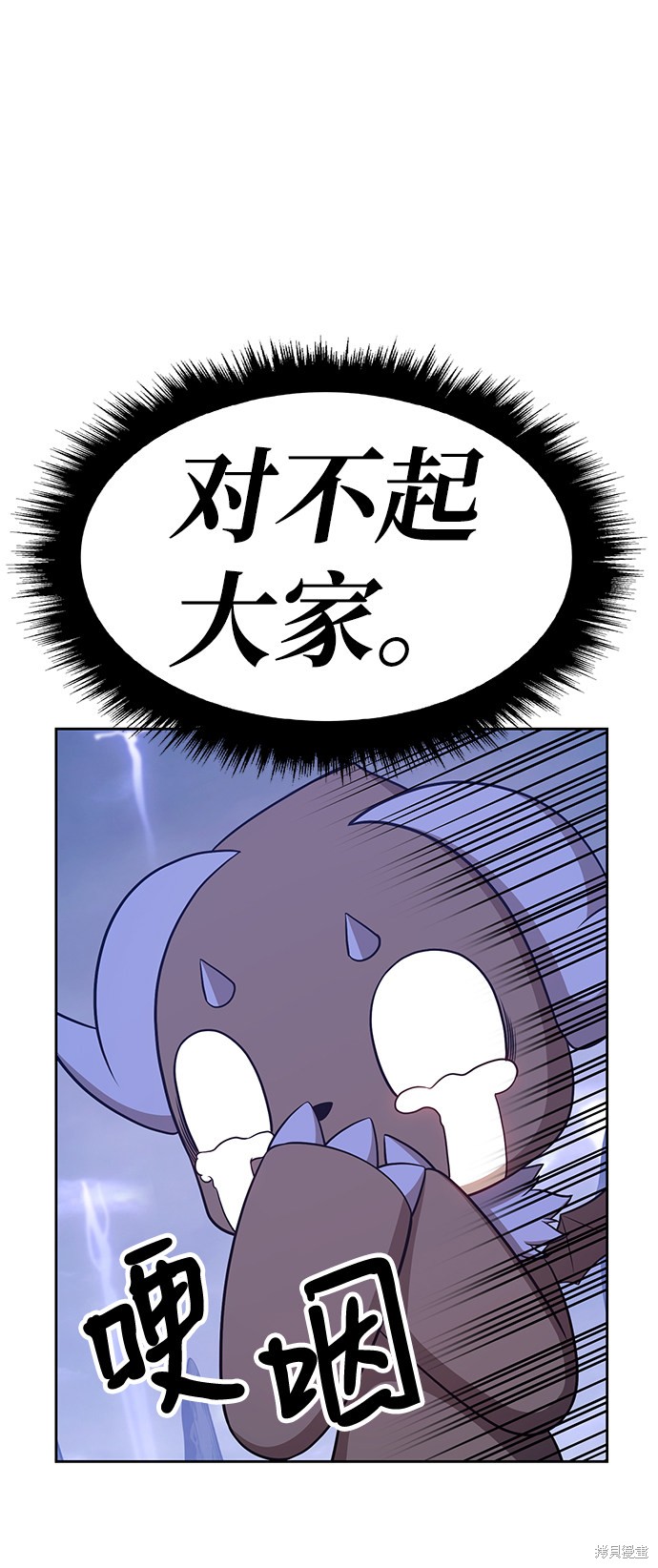 第193页