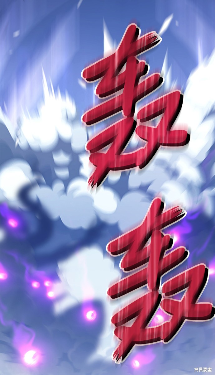 第197页