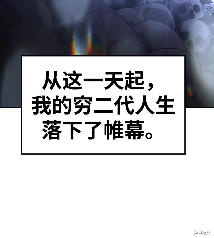 第208页