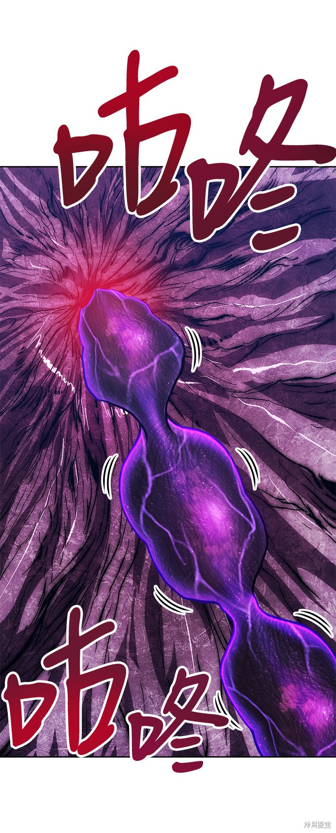 第202页