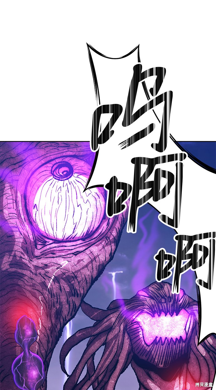 第203页