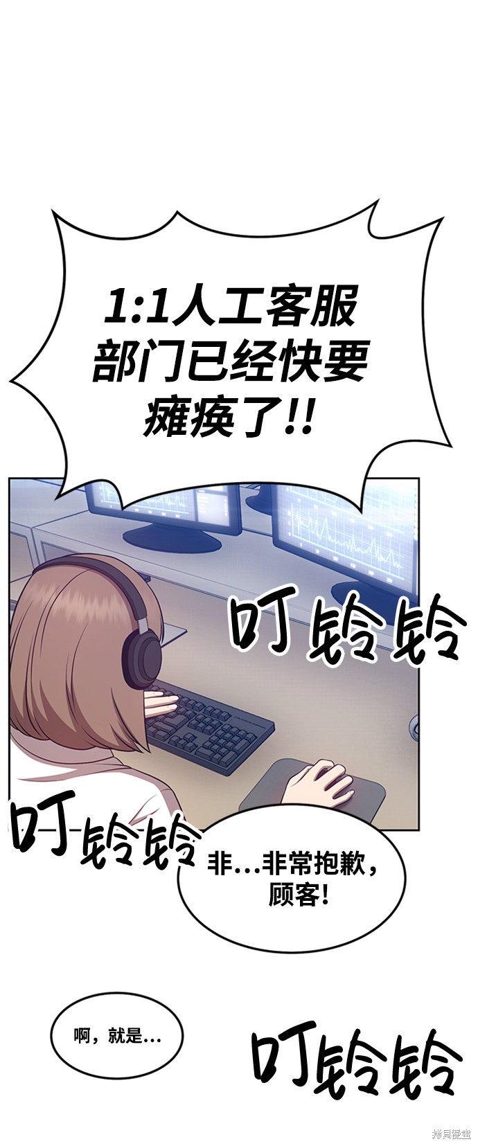 第192页