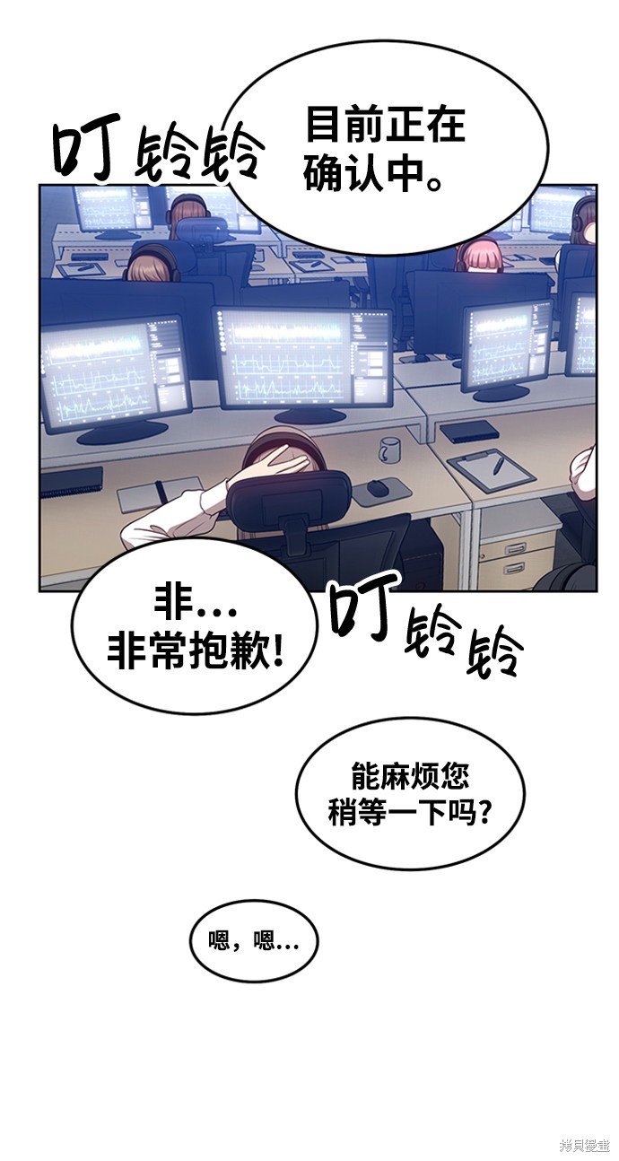 第193页