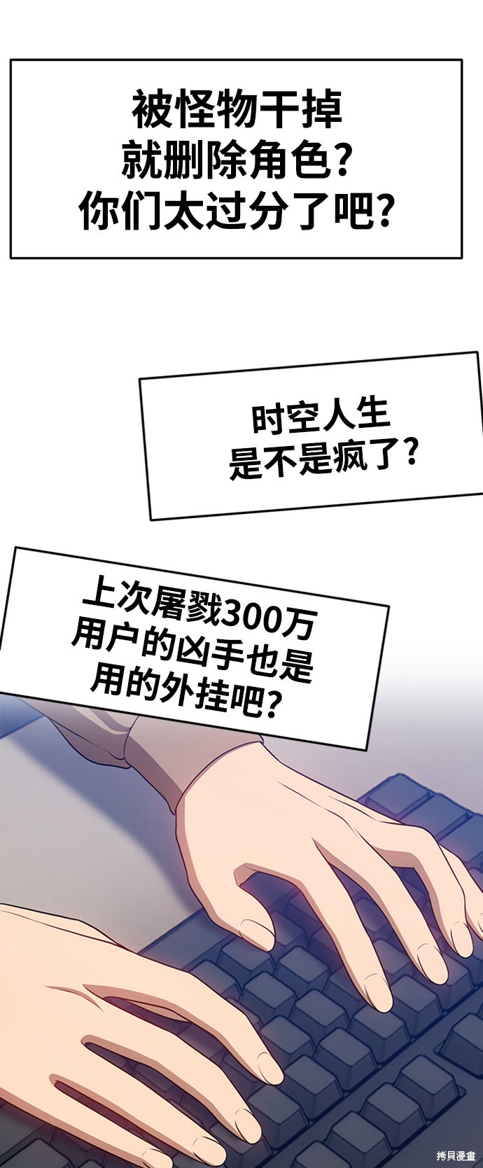 第194页