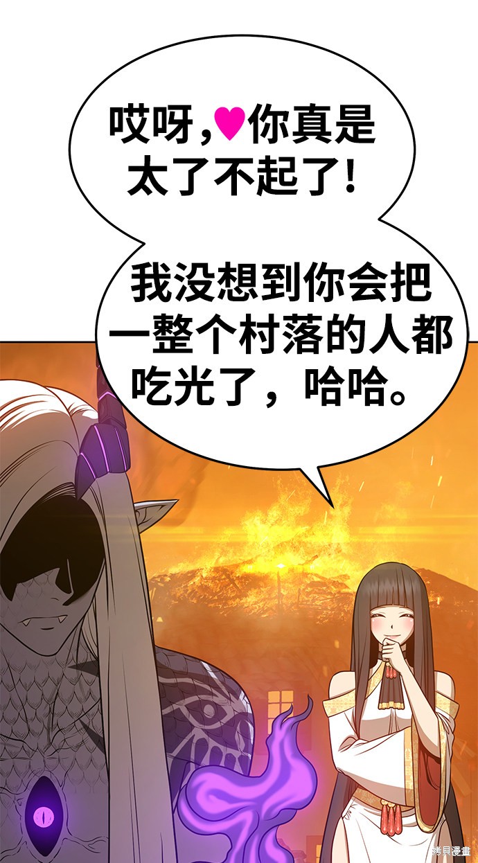第206页
