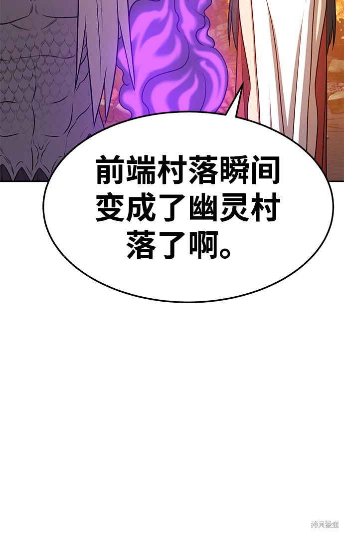 第207页