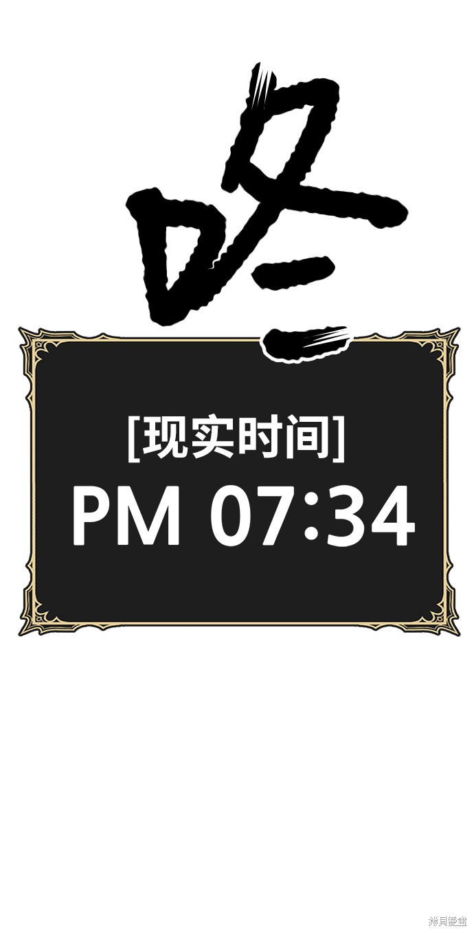 第220页