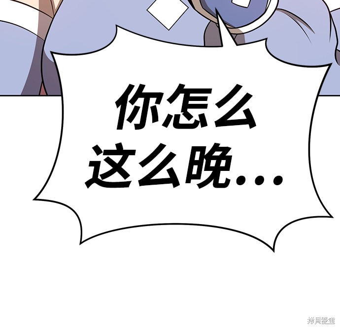 第228页