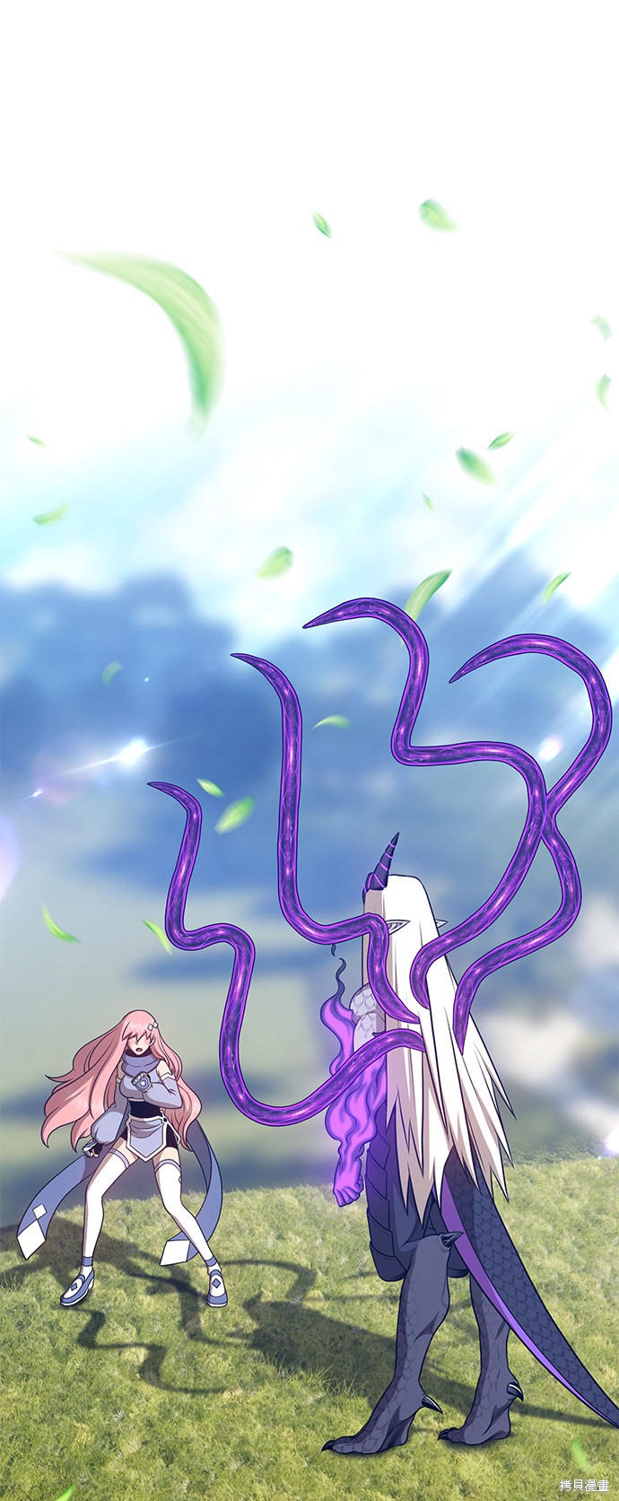 第229页