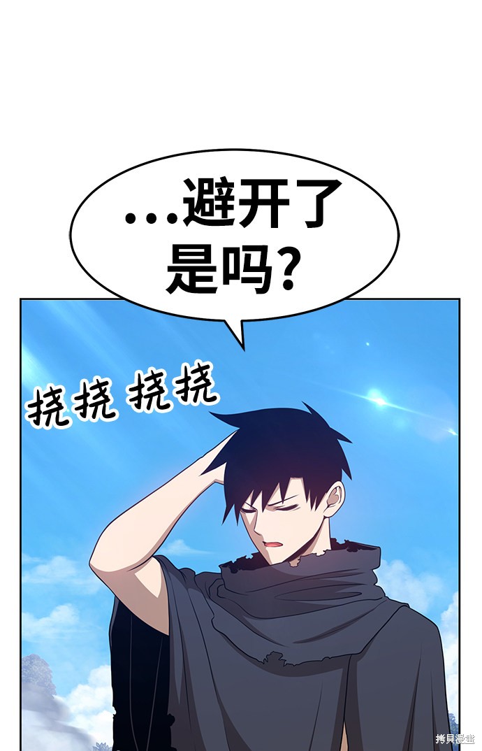 第193页