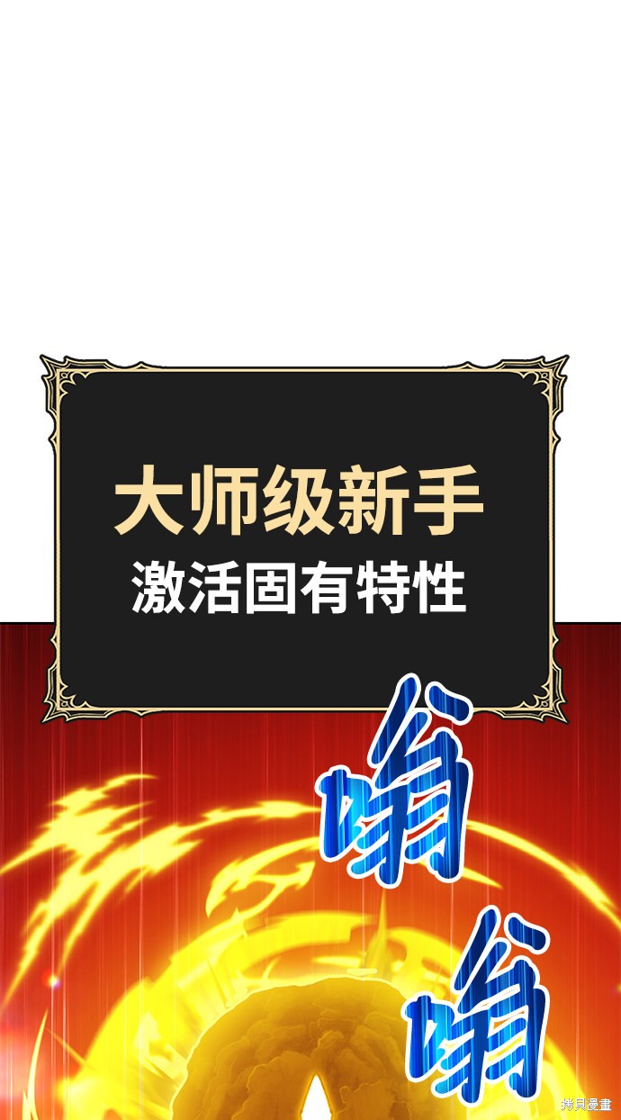 第208页