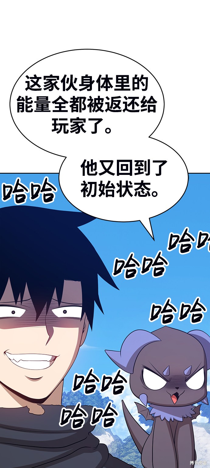 第184页