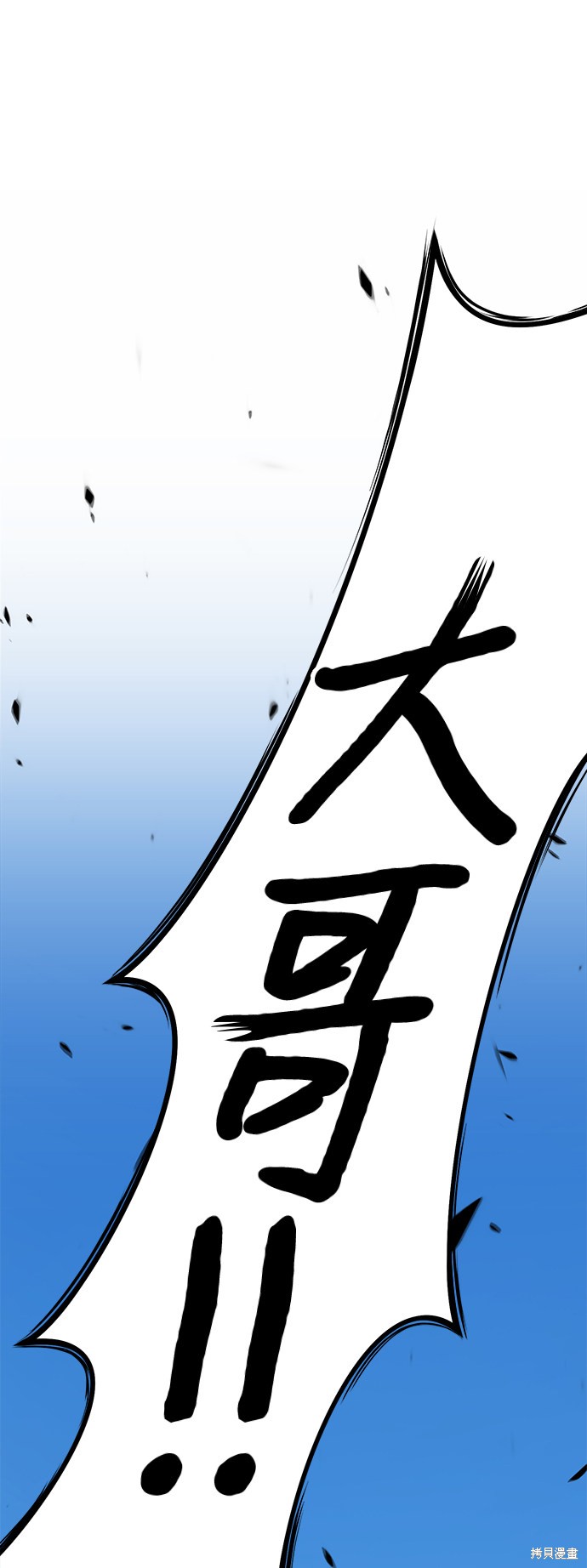 第203页