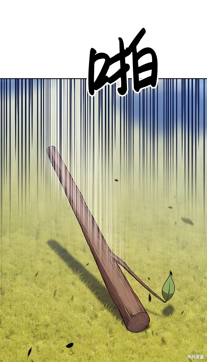 第208页