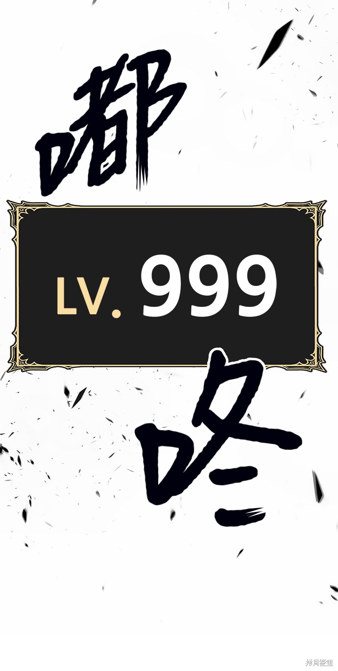第220页