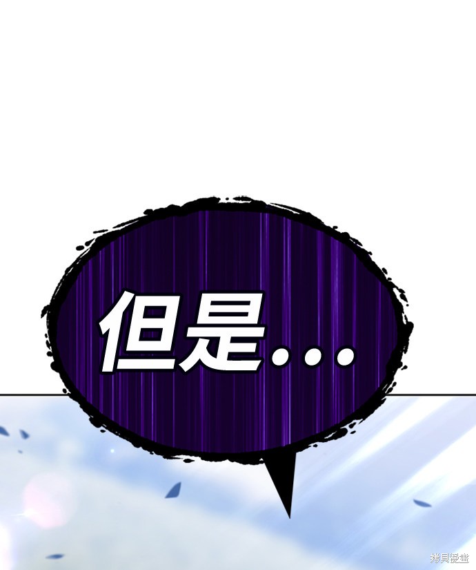 第221页