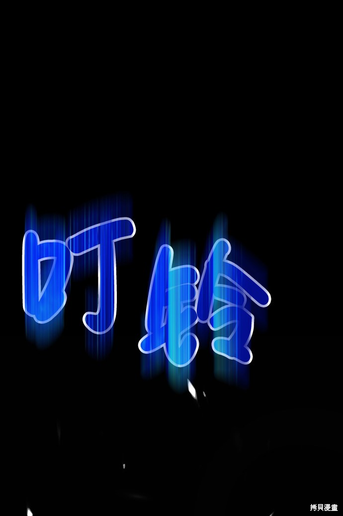 第234页