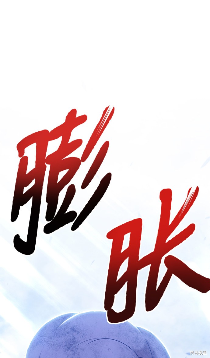 第237页