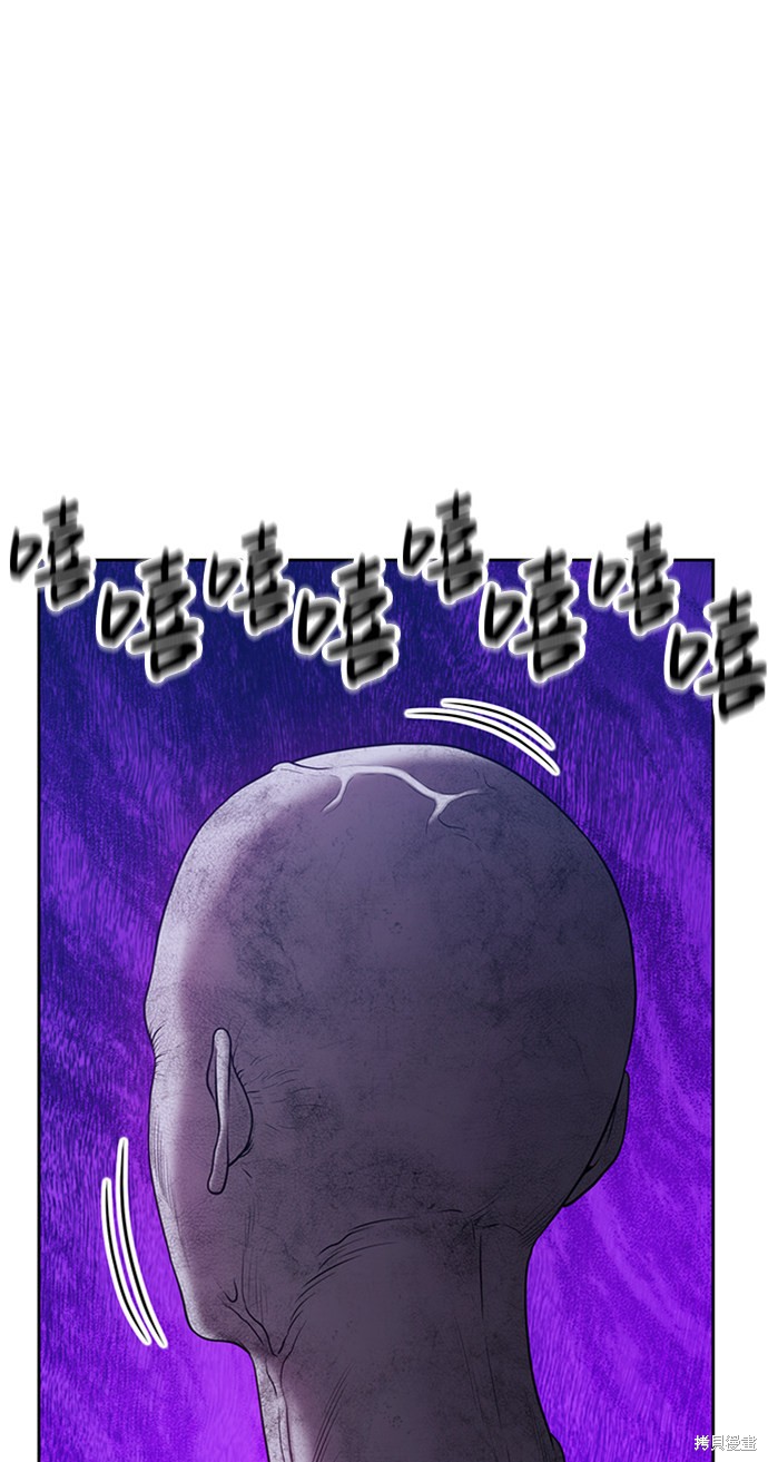 第247页