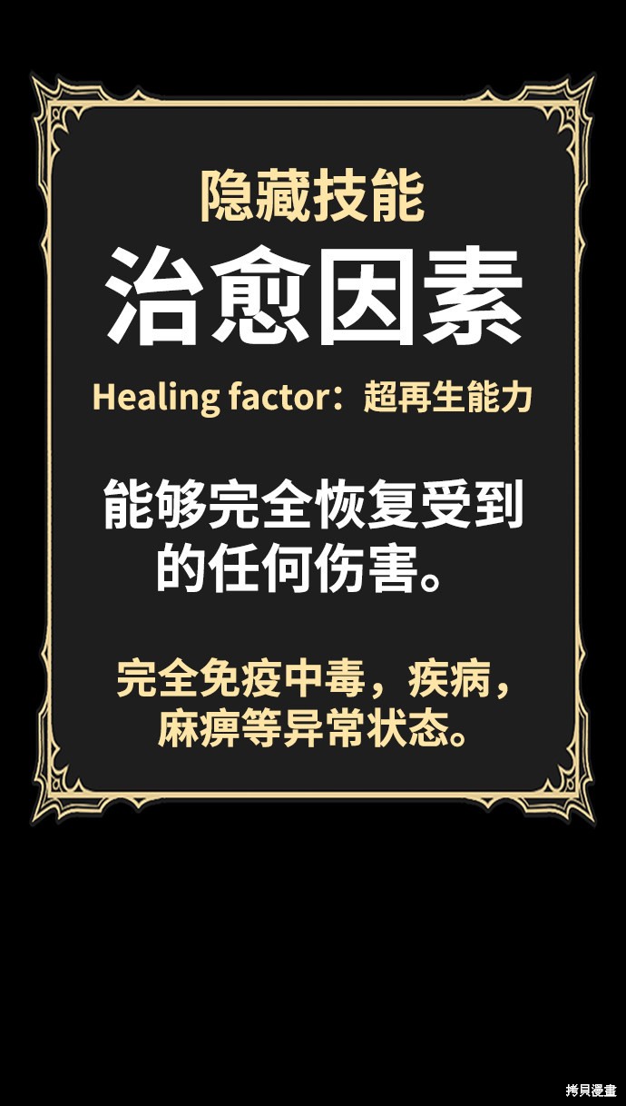 第253页