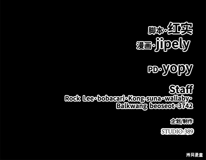 第254页