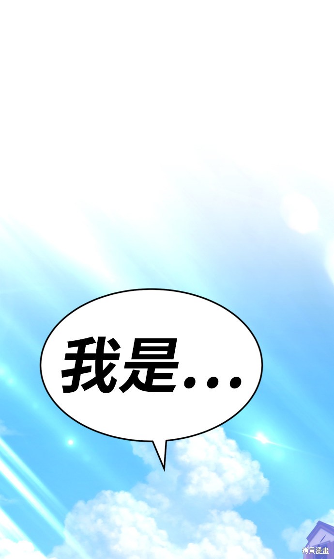 第232页