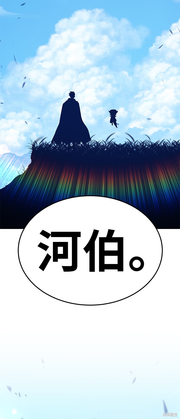 第188页