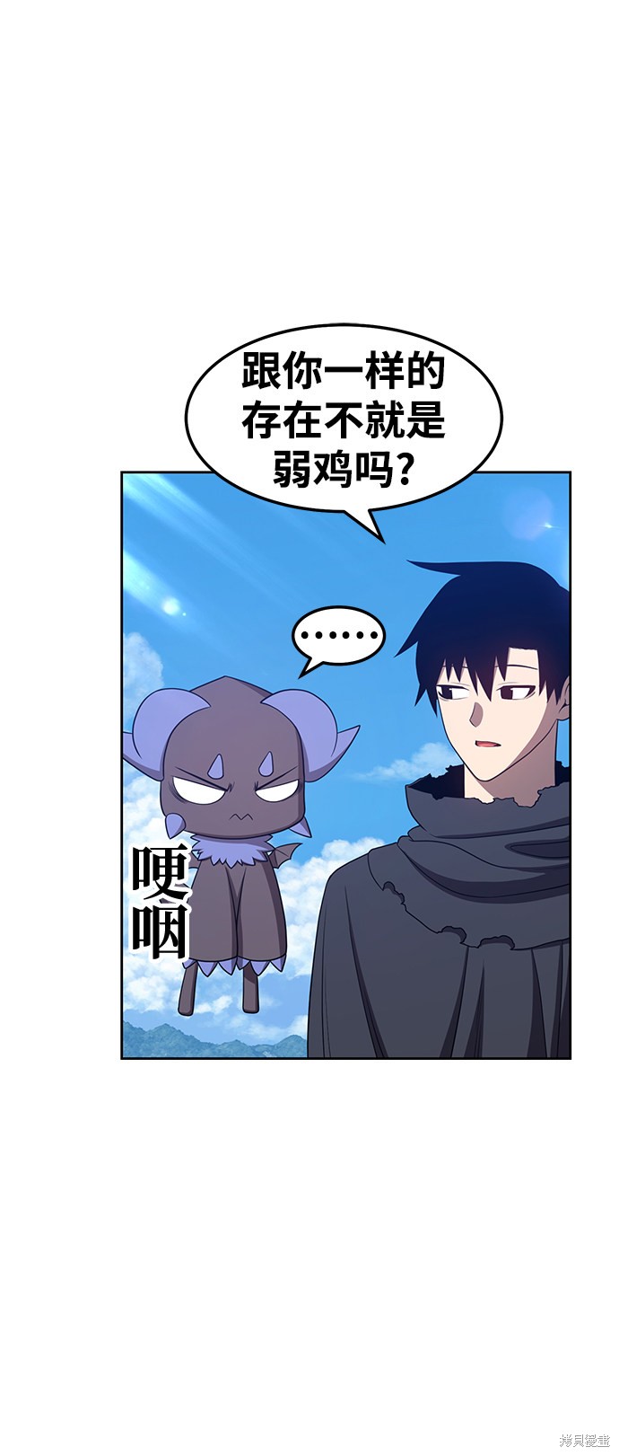 第192页