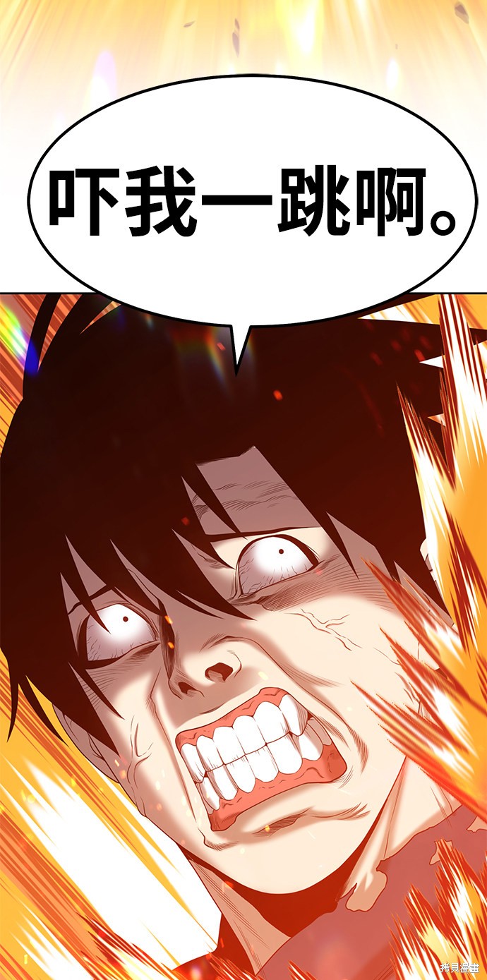 第183页