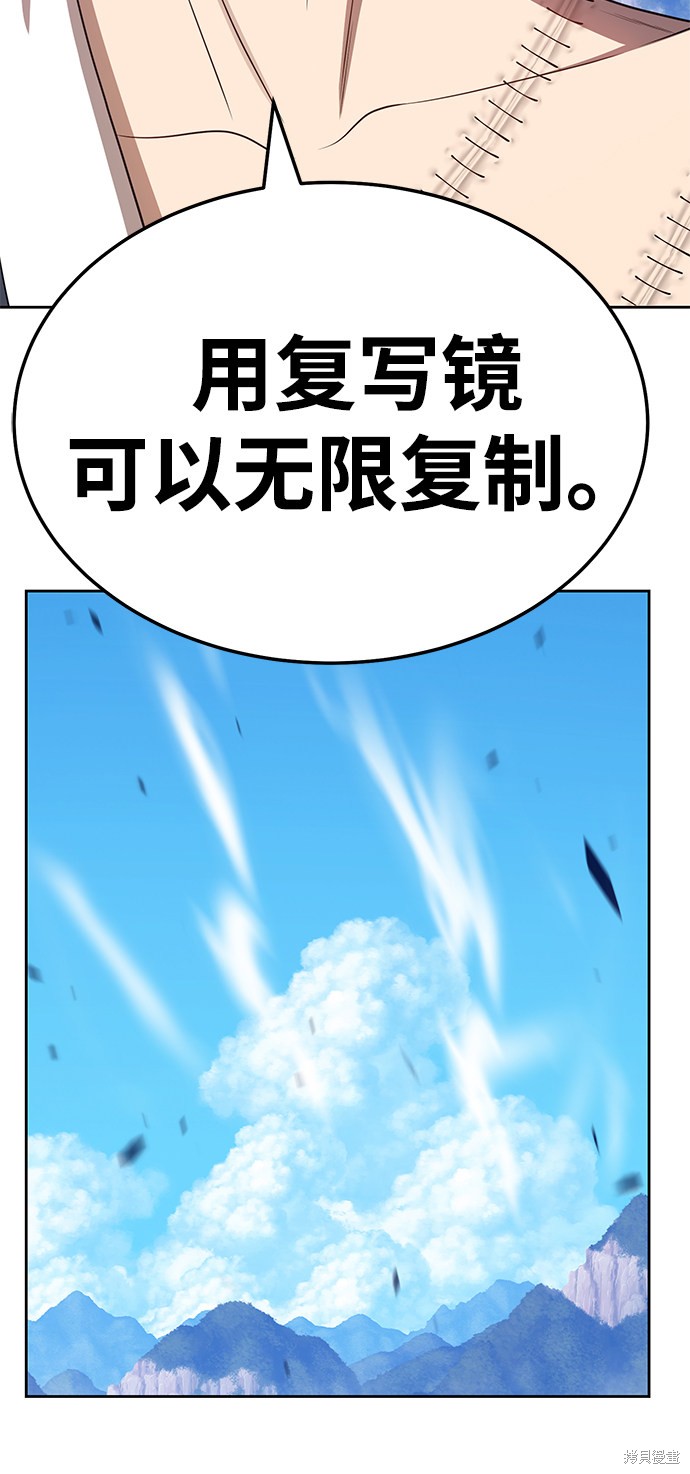 第191页