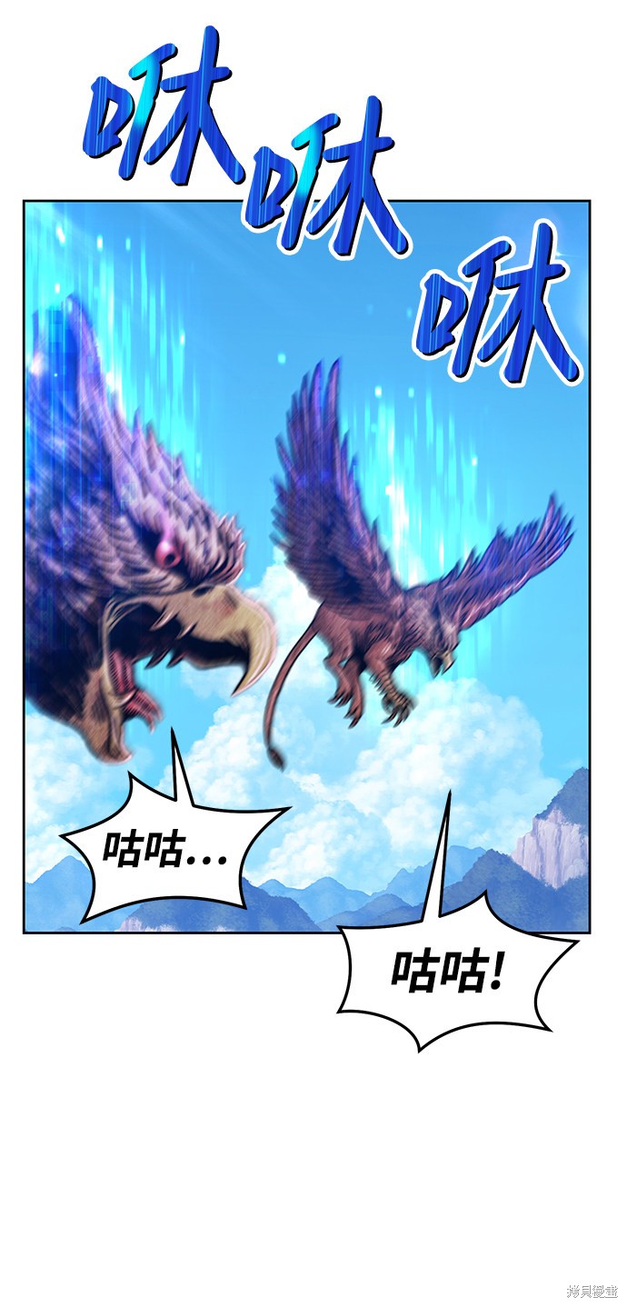 第192页