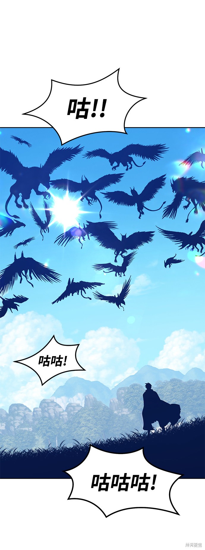 第193页