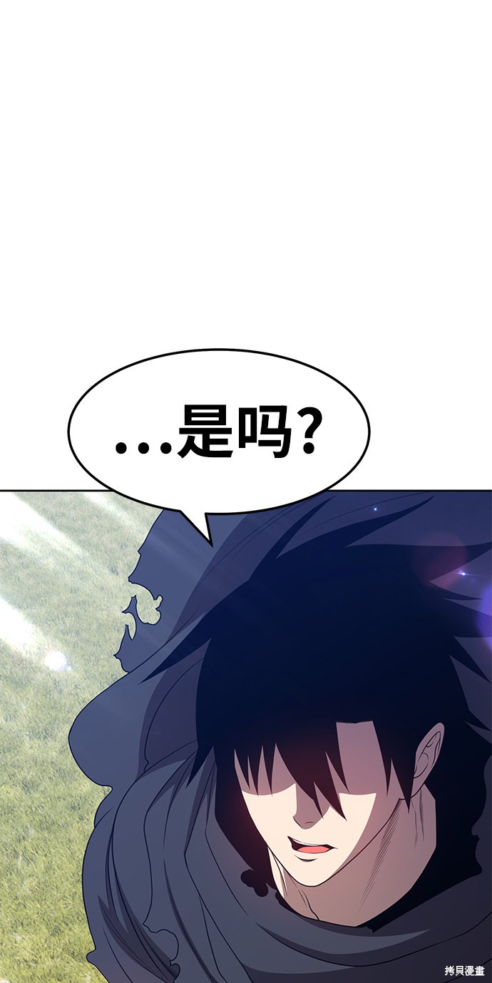 第194页