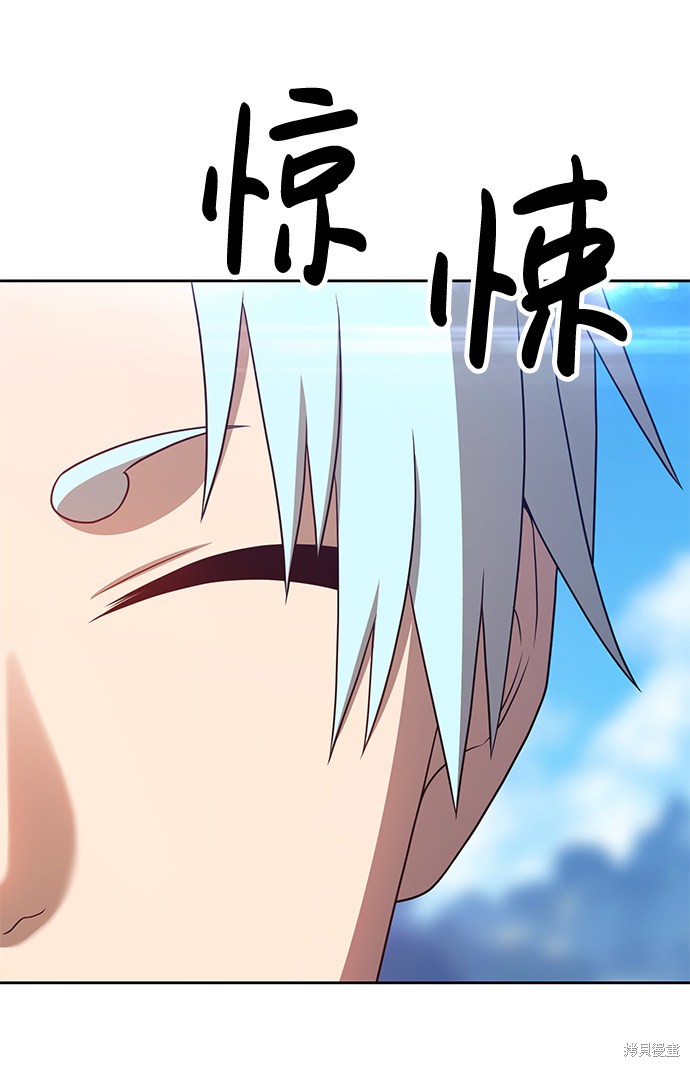 第197页