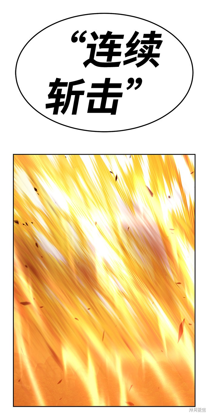第208页