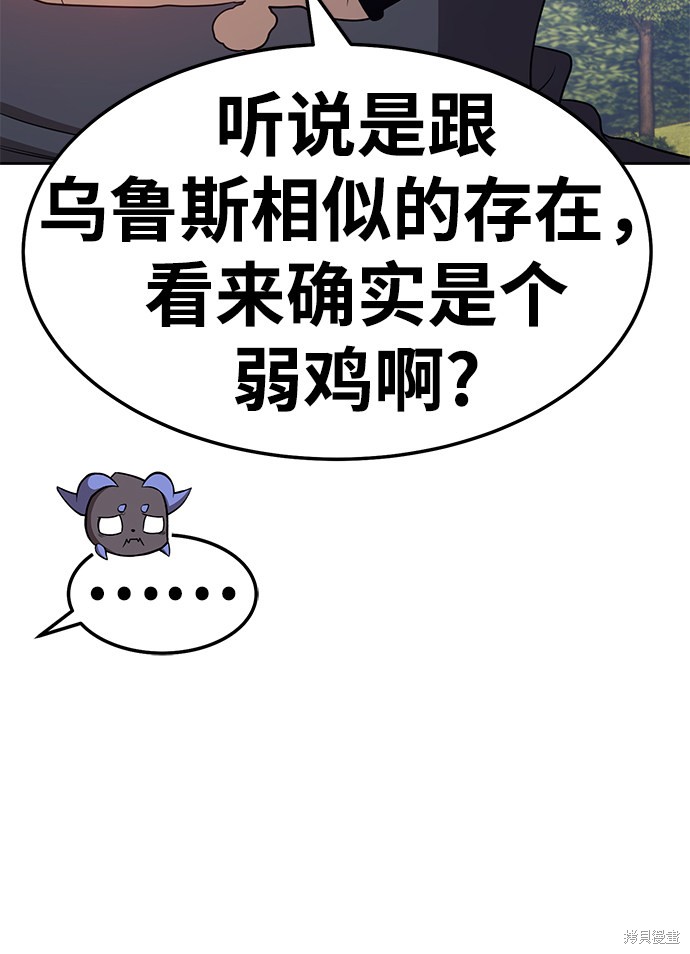 第220页