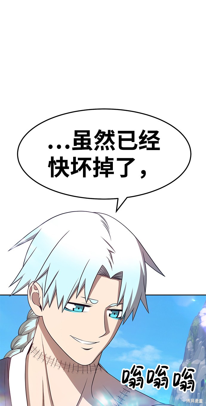 第228页