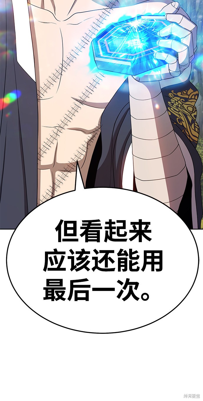 第229页