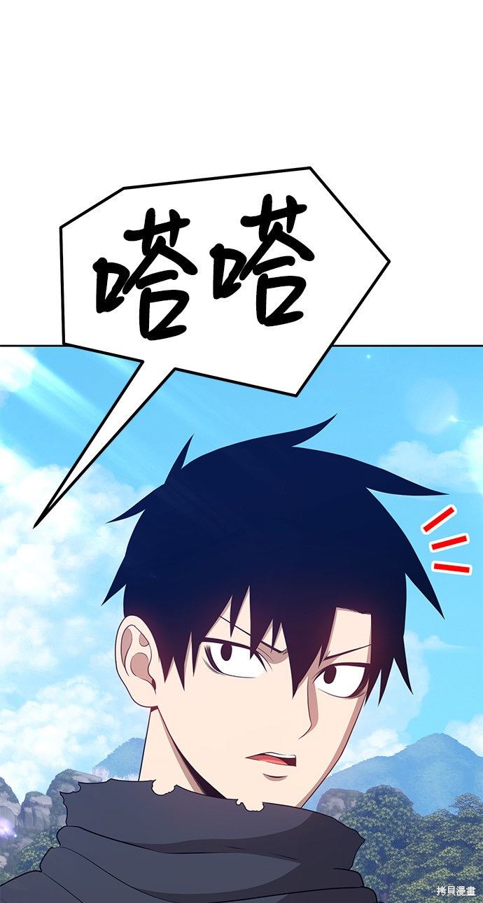 第230页