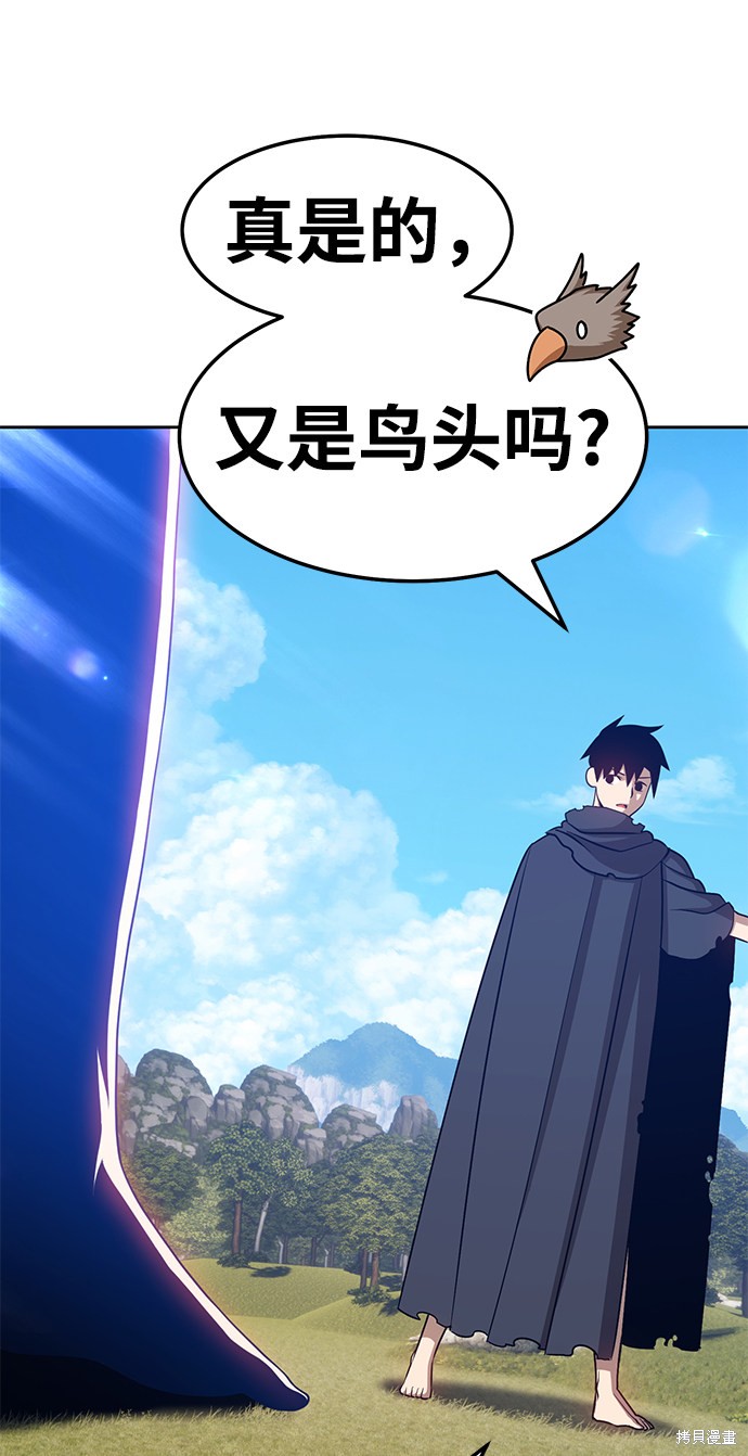 第232页