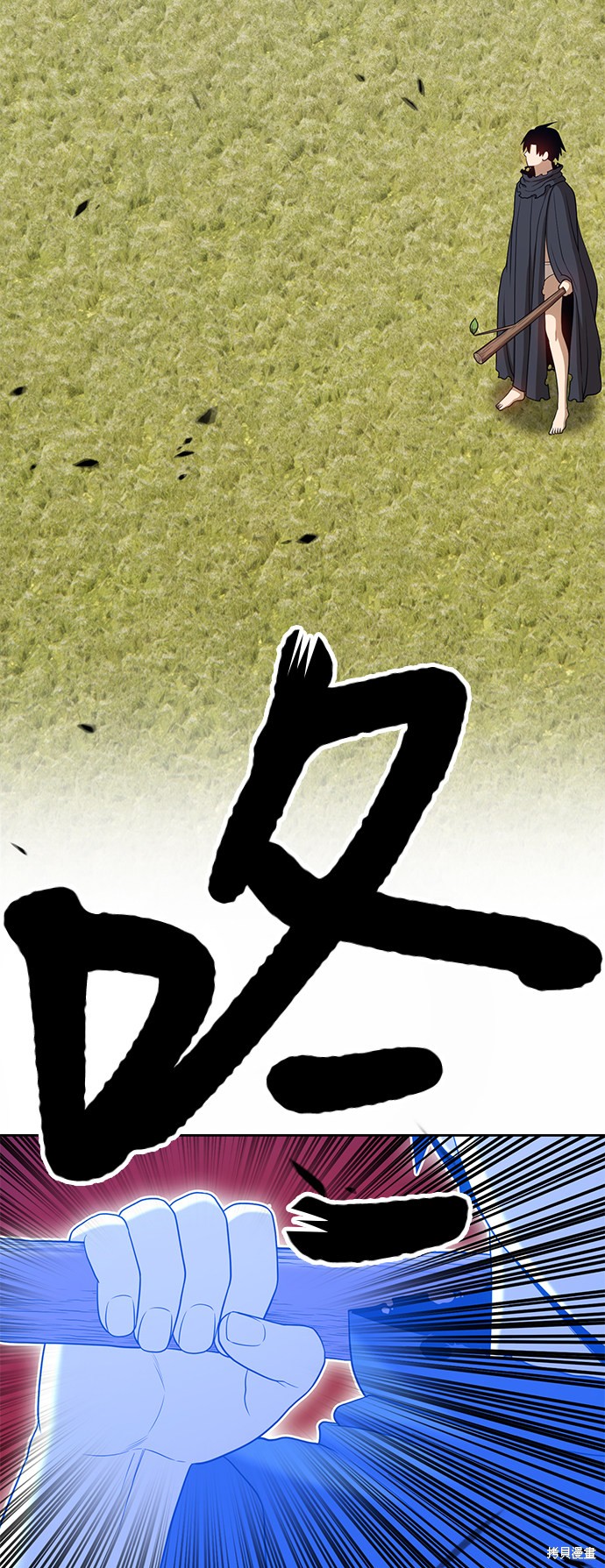 第238页
