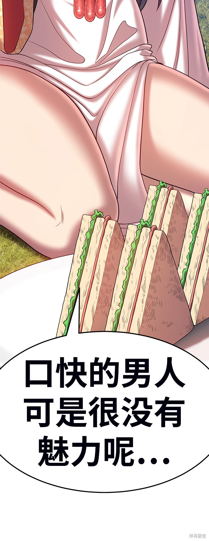 第183页