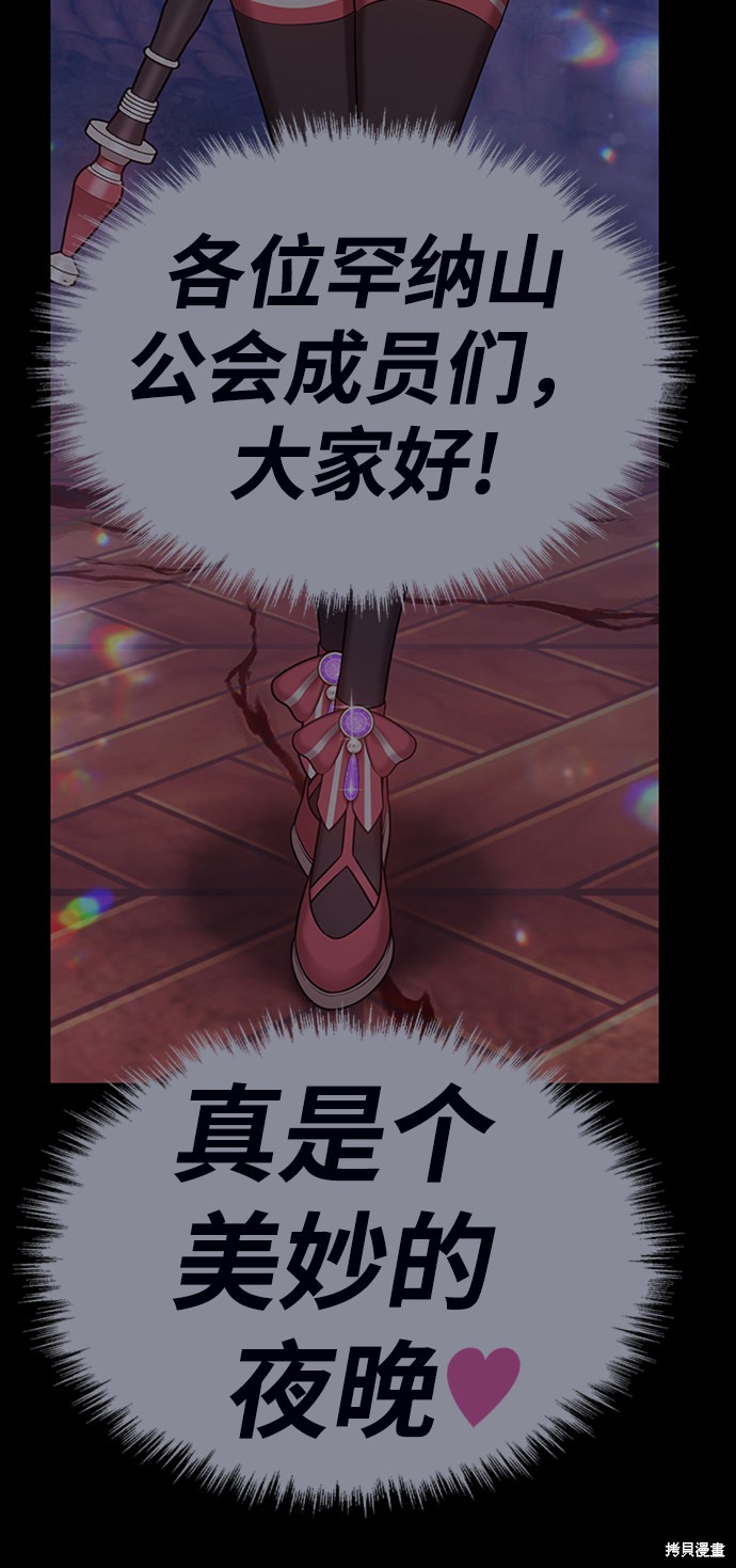 第190页