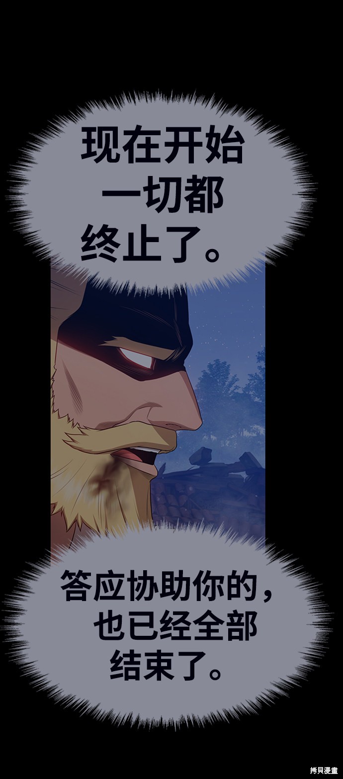 第192页