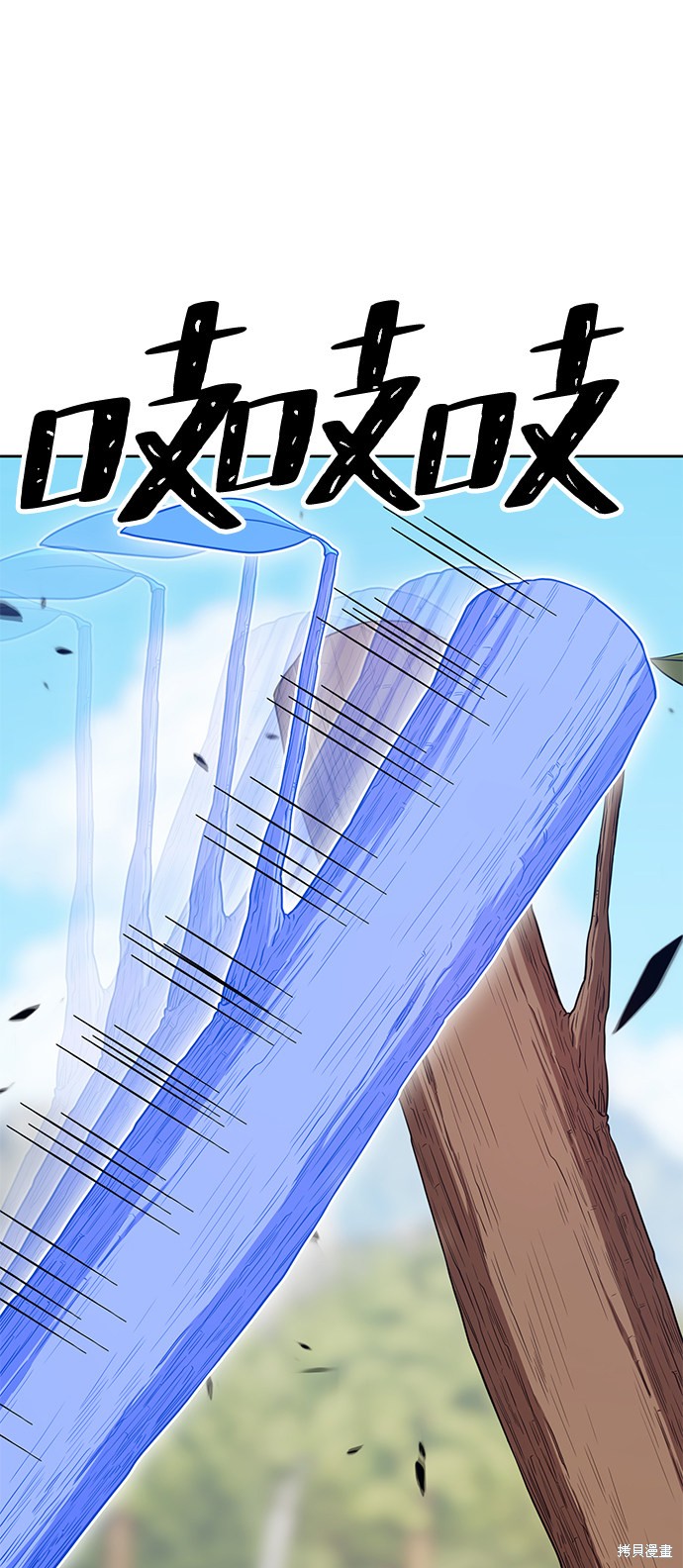 第207页