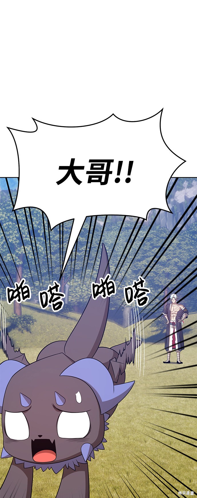第221页