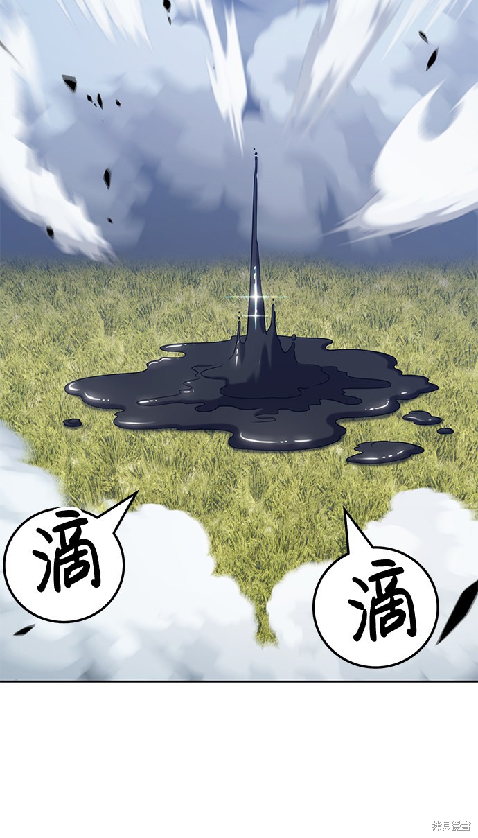 第225页