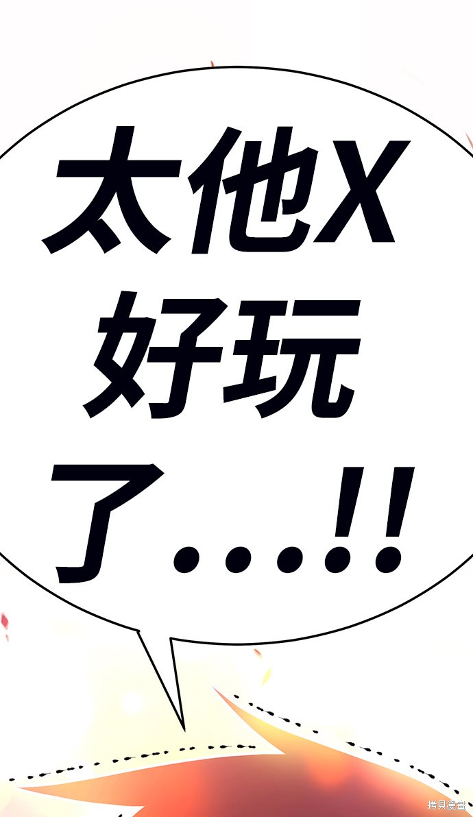 第233页